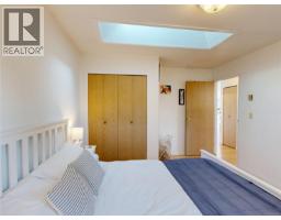 2065 Arleigh Pl, Sooke, BC V9Z0E6 Photo 30