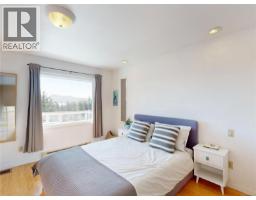 2065 Arleigh Pl, Sooke, BC V9Z0E6 Photo 31