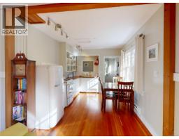 2065 Arleigh Pl, Sooke, BC V9Z0E6 Photo 76