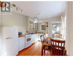 2065 Arleigh Pl, Sooke, BC V9Z0E6 Photo 77