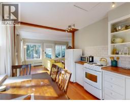 2065 Arleigh Pl, Sooke, BC V9Z0E6 Photo 80