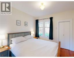 2065 Arleigh Pl, Sooke, BC V9Z0E6 Photo 84