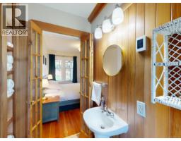 2065 Arleigh Pl, Sooke, BC V9Z0E6 Photo 87