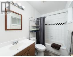 7280 Otway Road, Prince George, BC V2M7B4 Photo 24