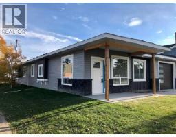 #2, 4738 49a Avenue, Lacombe, AB T4L1N4 Photo 26