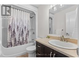 7 Westerra Way, North Grenville, ON K0G1J0 Photo 21