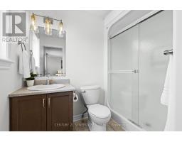 7 Westerra Way, North Grenville, ON K0G1J0 Photo 25