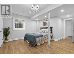 7 Westerra Way, North Grenville, ON K0G1J0 Photo 34