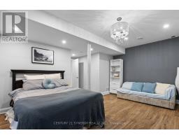 7 Westerra Way, North Grenville, ON K0G1J0 Photo 35