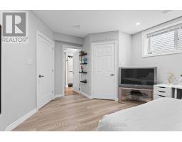 7 Westerra Way, North Grenville, ON K0G1J0 Photo 36