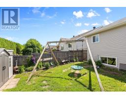7 Westerra Way, North Grenville, ON K0G1J0 Photo 42
