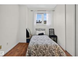 9503 180a St Nw, Edmonton, AB T5T2Z4 Photo 15