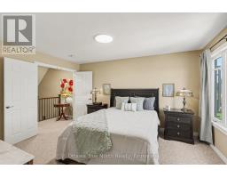 514 Stanley Brothers Street, Mississippi Mills, ON K0A1A0 Photo 16