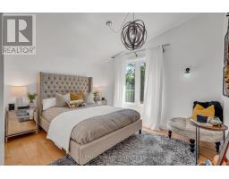 17 Kestell Lane, Toronto, ON M3A2Z2 Photo 21