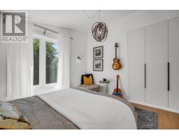 17 Kestell Lane, Toronto, ON M3A2Z2 Photo 22