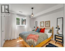 17 Kestell Lane, Toronto, ON M3A2Z2 Photo 29