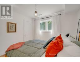 17 Kestell Lane, Toronto, ON M3A2Z2 Photo 30