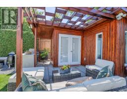 17 Kestell Lane, Toronto, ON M3A2Z2 Photo 44
