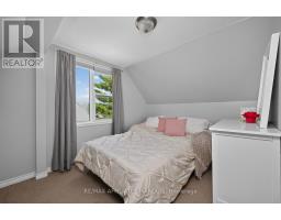 12 Churchill Crescent, Smiths Falls, ON K7A3H4 Photo 26