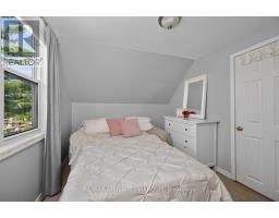 12 Churchill Crescent, Smiths Falls, ON K7A3H4 Photo 27