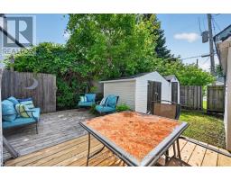 12 Churchill Crescent, Smiths Falls, ON K7A3H4 Photo 31