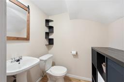 120 Lenore Street, Winnipeg, MB R3G2C3 Photo 17