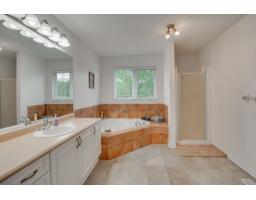 6 Rue De L'alouette, Gatineau, QC J9A3J4 Photo 18
