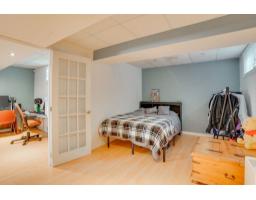 6 Rue De L'alouette, Gatineau, QC J9A3J4 Photo 26