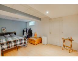 6 Rue De L'alouette, Gatineau, QC J9A3J4 Photo 27