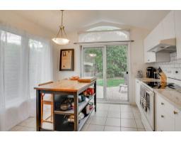 Partial bathroom - 6 Rue De L'alouette, Gatineau, QC J9A3J4 Photo 6