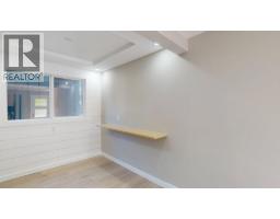 100 Red Cedar Drive Unit# D37, Sparwood, BC V0B2G0 Photo 10
