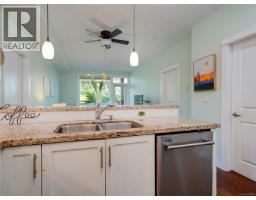 Entrance - 218 2710 Jacklin Rd, Langford, BC V9B0K5 Photo 9
