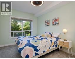 Balcony - 218 2710 Jacklin Rd, Langford, BC V9B0K5 Photo 8