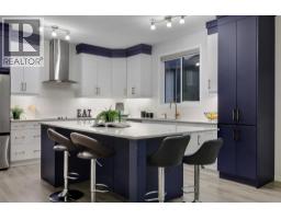 5pc Bathroom - 610 Southwinds Close Sw, Airdrie, AB T4B5H5 Photo 8