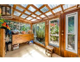 838 Sutil Point Rd, Cortes Island, BC V0P1K0 Photo 13