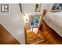838 Sutil Point Rd, Cortes Island, BC V0P1K0 Photo 16