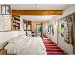 838 Sutil Point Rd, Cortes Island, BC V0P1K0 Photo 20