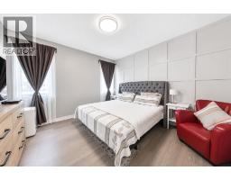 Bedroom - 3903 49 Avenue, Ponoka, AB T4J0B6 Photo 10