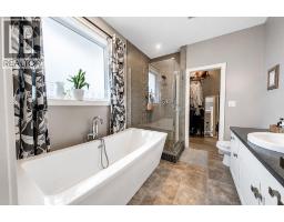 Recreational, Games room - 3903 49 Avenue, Ponoka, AB T4J0B6 Photo 12