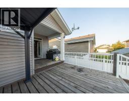 3903 49 Avenue, Ponoka, AB T4J0B6 Photo 30