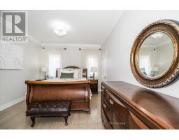 Bedroom 2 - 1606 Whitestone Drive, Oshawa, ON L1K2R9 Photo 13