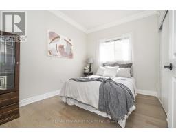 1606 Whitestone Drive, Oshawa, ON L1K2R9 Photo 17