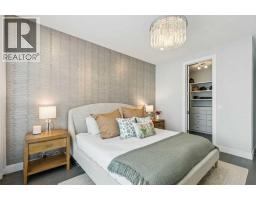2826 40 Street Sw, Calgary, AB T3E3J6 Photo 21
