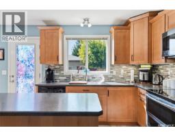 523 Denham Way, Saskatoon, SK S7R1E5 Photo 12