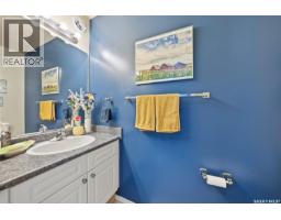 523 Denham Way, Saskatoon, SK S7R1E5 Photo 15