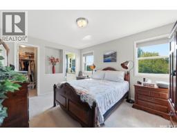 523 Denham Way, Saskatoon, SK S7R1E5 Photo 16