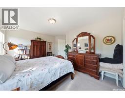 523 Denham Way, Saskatoon, SK S7R1E5 Photo 17