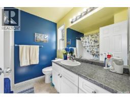 523 Denham Way, Saskatoon, SK S7R1E5 Photo 19