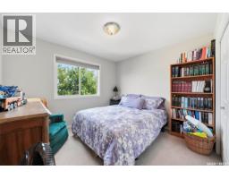 523 Denham Way, Saskatoon, SK S7R1E5 Photo 20