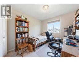 523 Denham Way, Saskatoon, SK S7R1E5 Photo 22